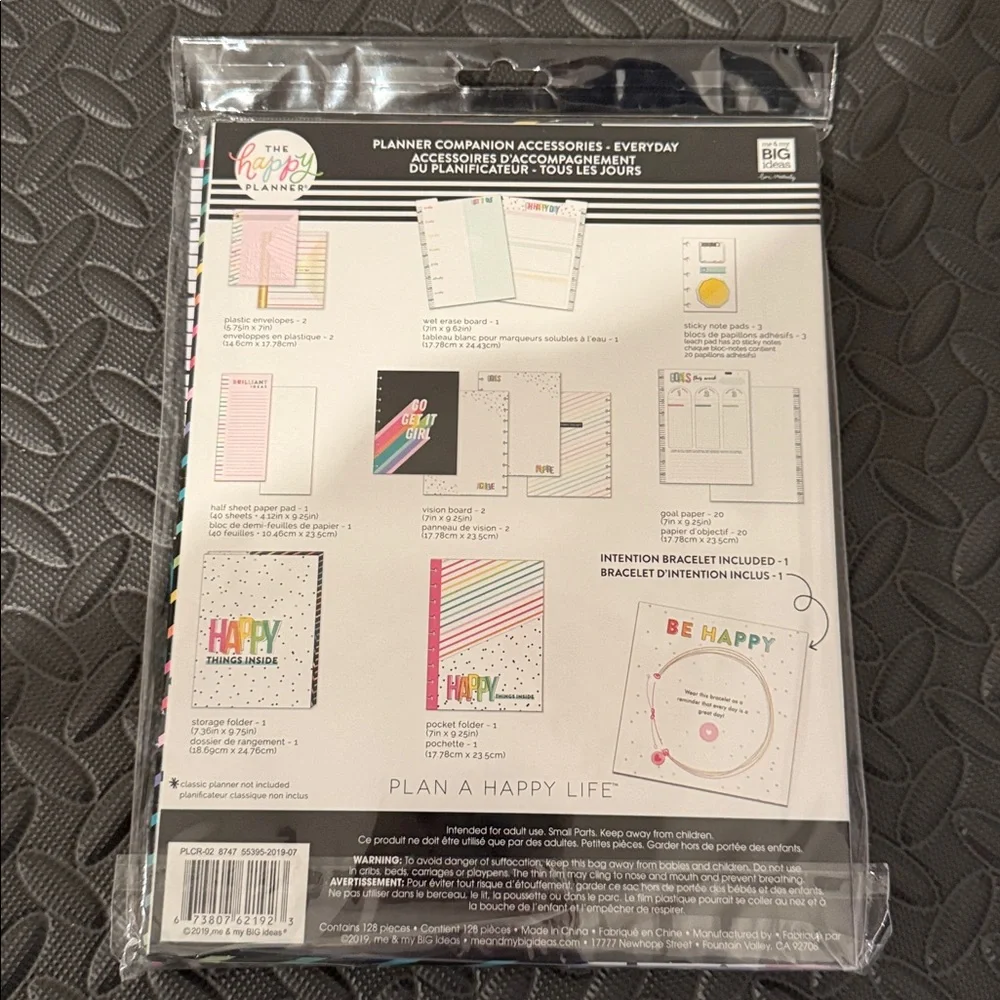 The Happy Planner Rainbow Party Invitation Set